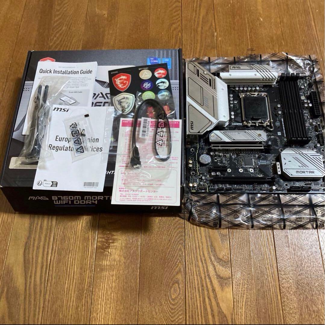 MSI MAG B760M MORTAR WIFI DDR4 動作品