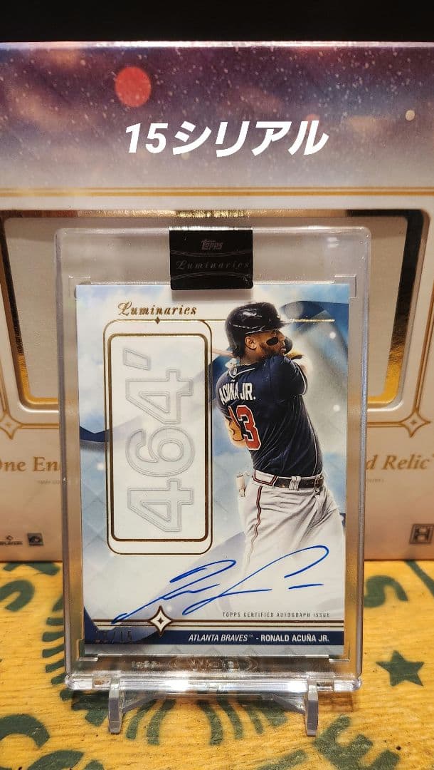 イ*ー様 2023 TOPPS LUMINARIES Ronald Acuna