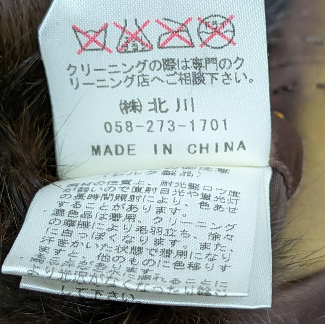 BALMAIN バルマン 毛皮 コート リバーシブル シルク１００％ ９号サイズ