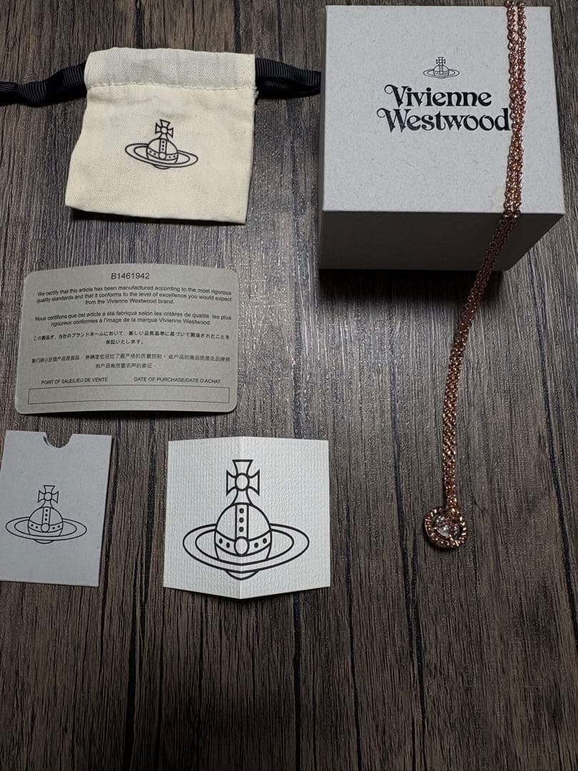 【正規品】Vivienne Westwood クリスタルペンダントネックレス