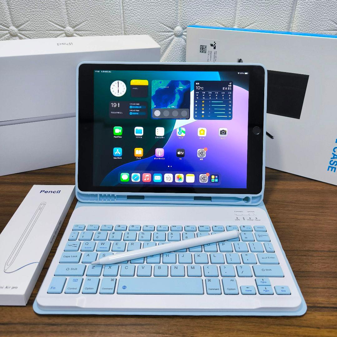 iPad 第9世代 64GB、タッチペン、キーボードとケースセット