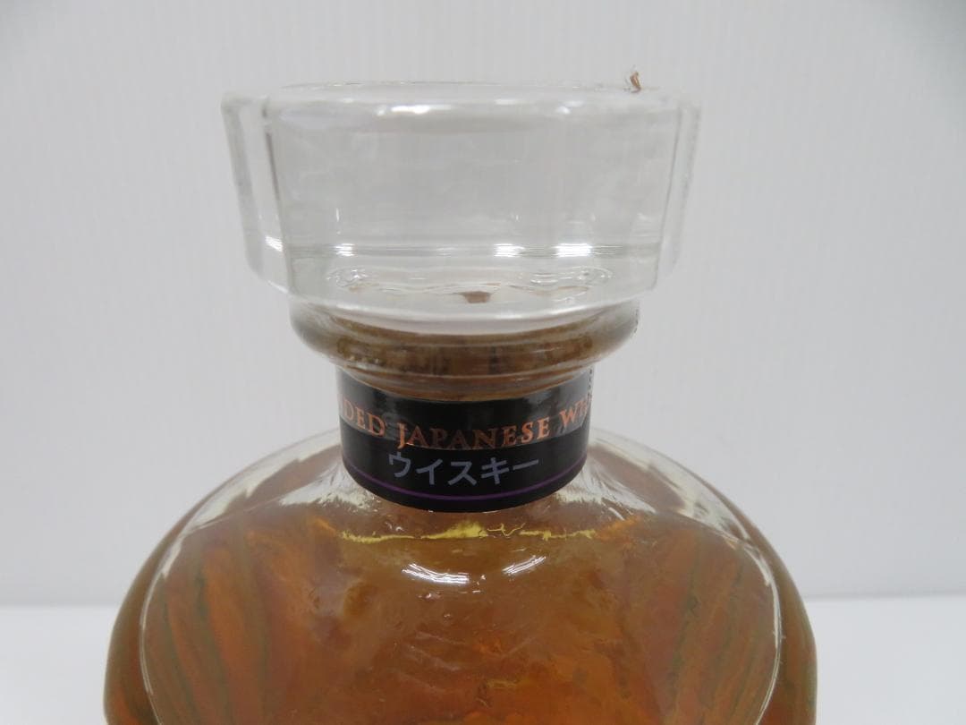 サントリー　Hibiki　響　ジャパニーズハーモニー　未開栓　　　　　　　052