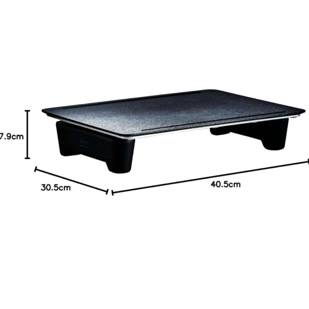 abien MAGIC GRILL ブラック XGM24-BK マジックグリル