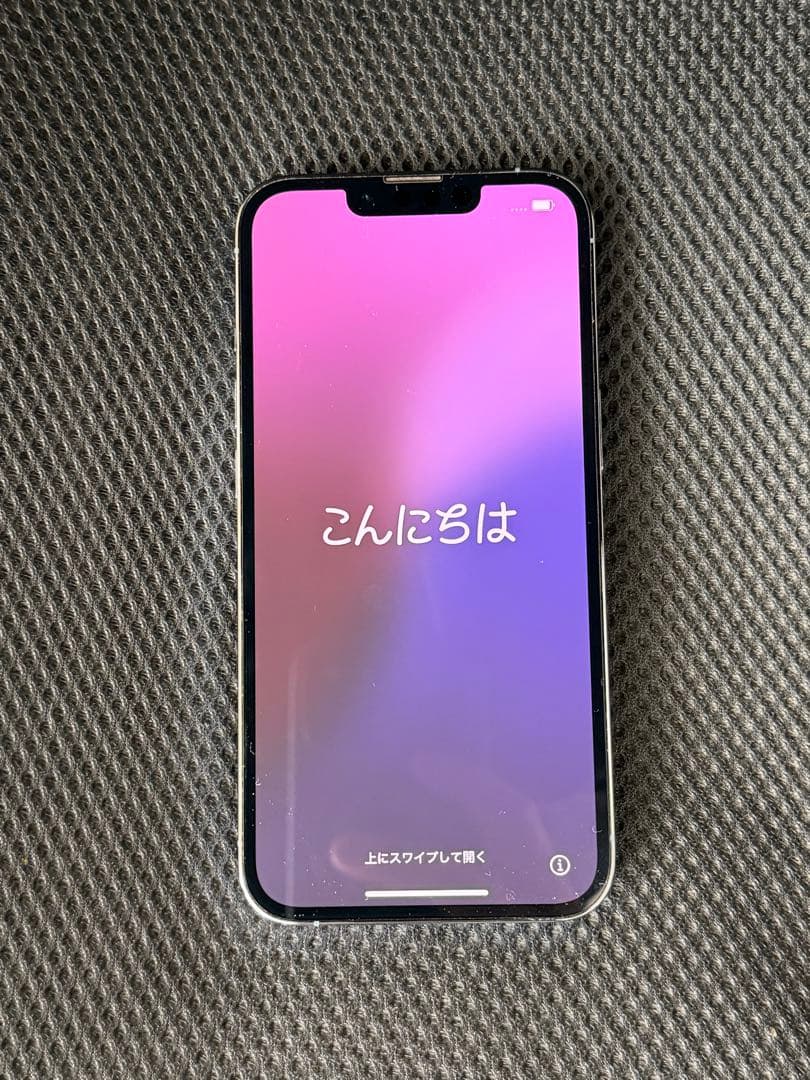 【超美品】 iPhone 13Pro 258GB シエラブルー SIMフリー