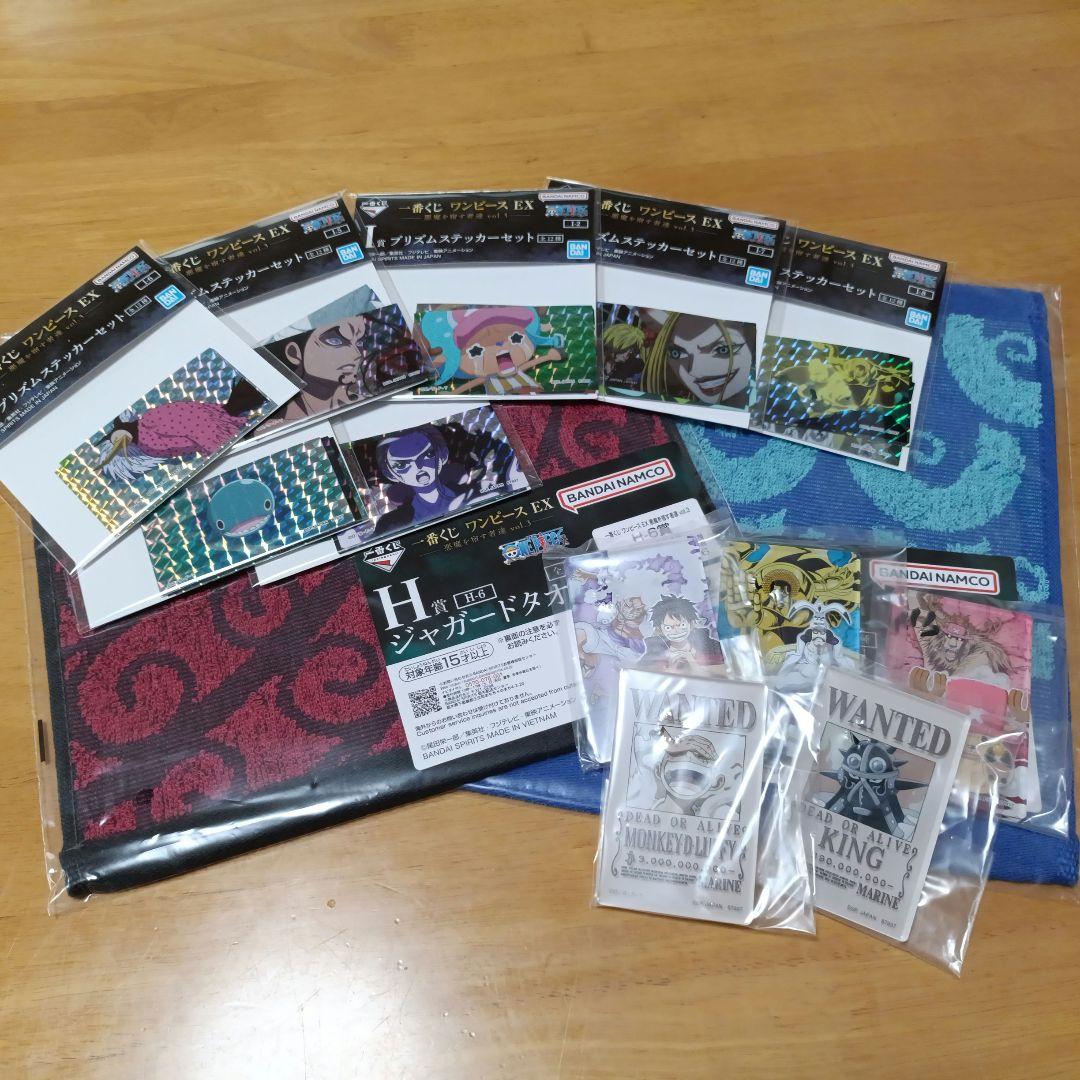 未開封✨一番くじワンピース EX 悪魔を宿す者達ラストワン賞 センゴク 魂豪示像