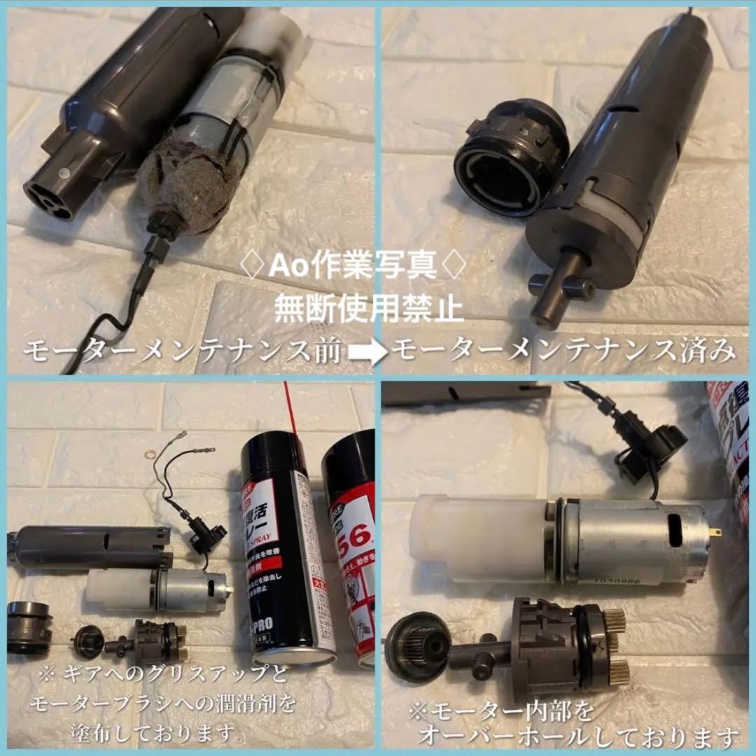 美品　dyson ダイソンヘッドv10ヘッド　ソフトローラーヘッド　ダイソン