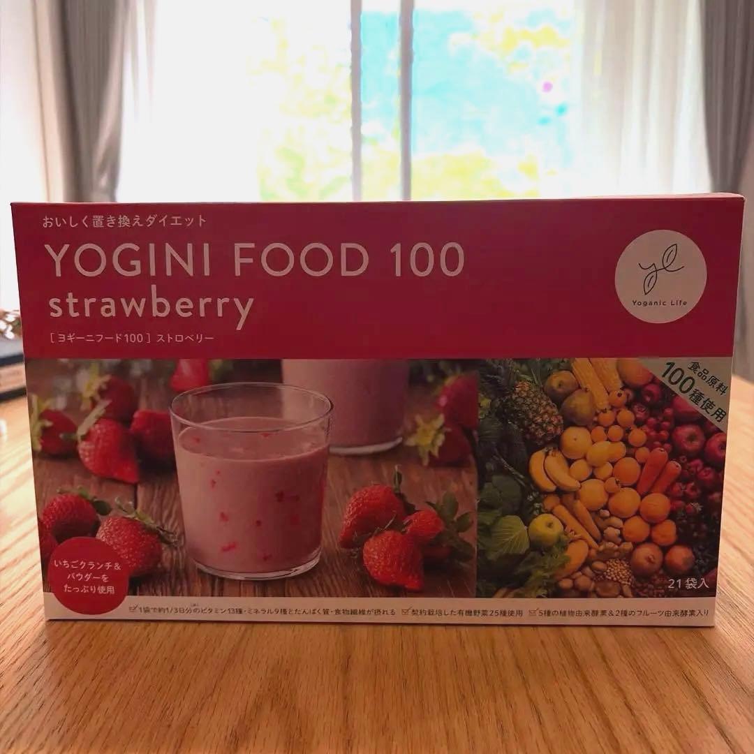 The Yogini Food 100 1箱（21袋）
