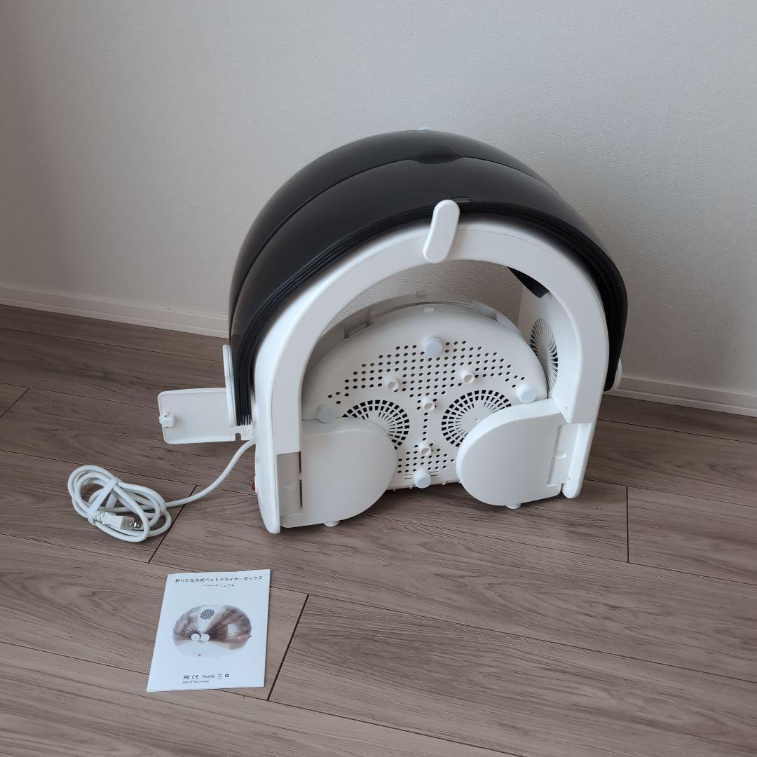 折りたたみ式ペット用ドライヤー ファン 静音設計