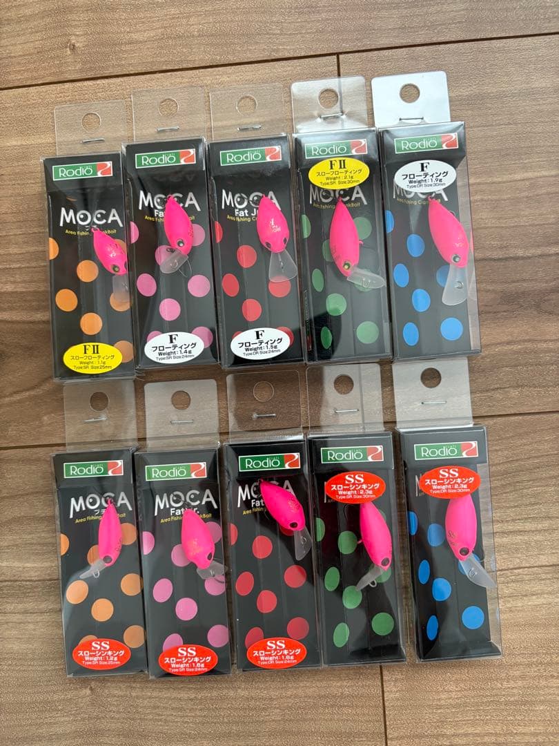 ロデオクラフト　モカセット