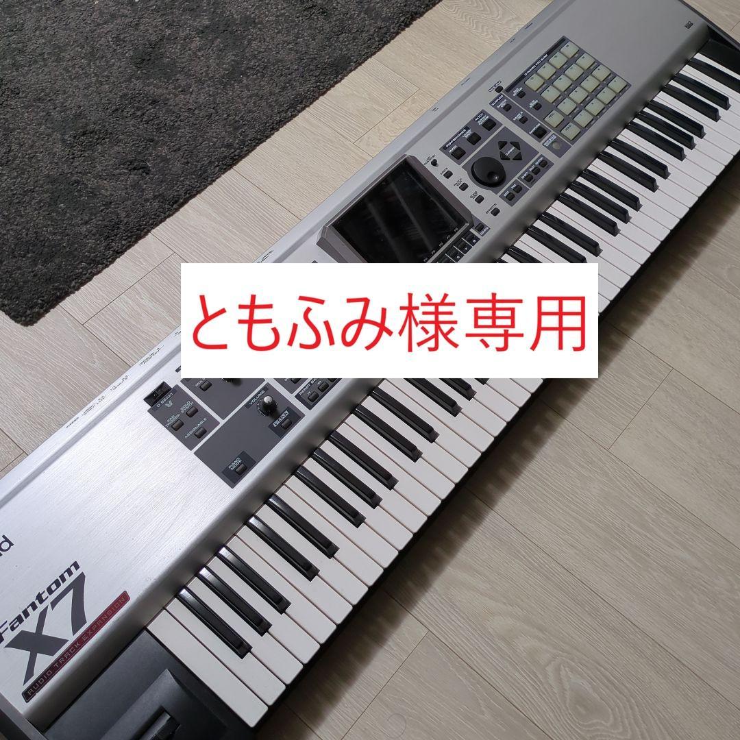 シンセサイザー