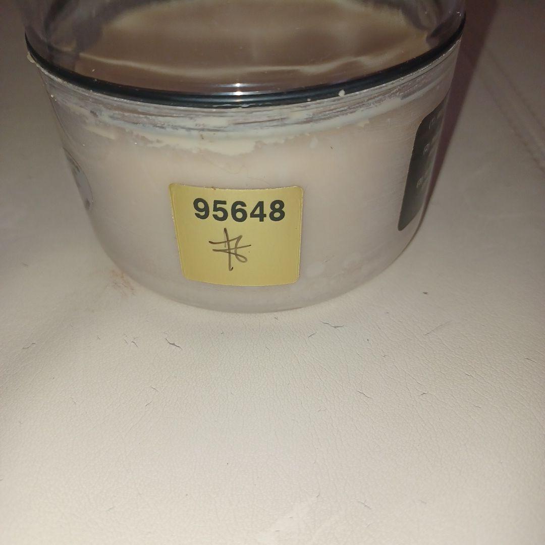 ザイモール　グレーサー