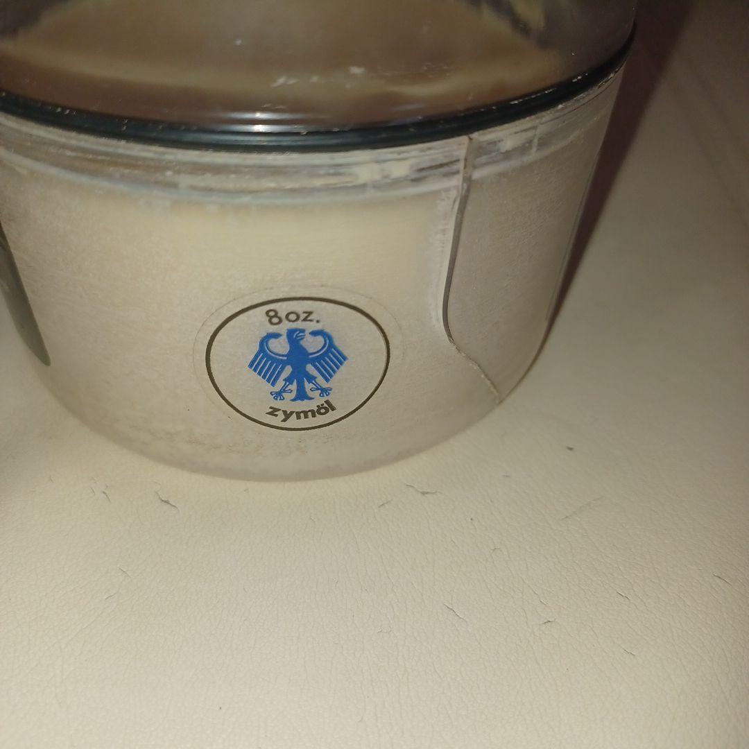 ザイモール　グレーサー