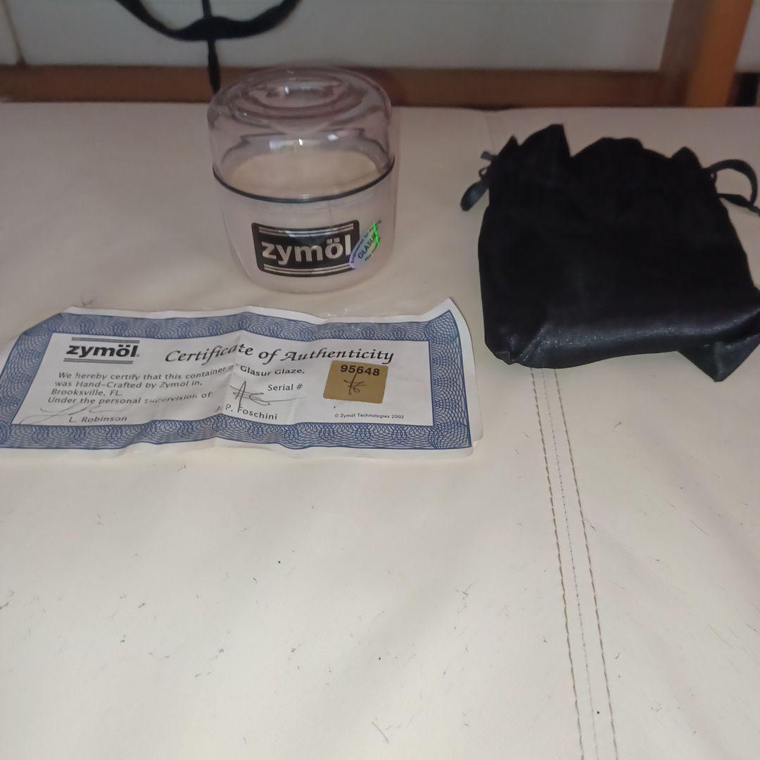 ザイモール　グレーサー