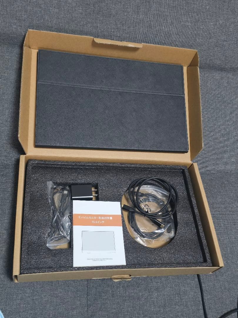 ポータブルモニター 15.6インチ 大画面 高解像度 モバイルモニター