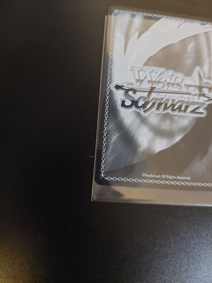 怒りも喜びも哀しさも全部ぶちこめ。シークレットプラス SEC+ 仁菜