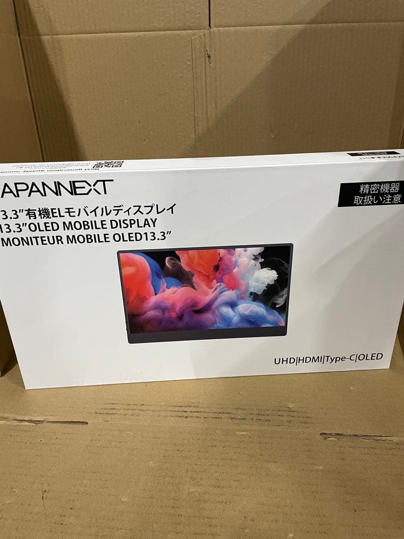 JAPANNEXT製 13.3インチ モバイルモニター 4K OLED