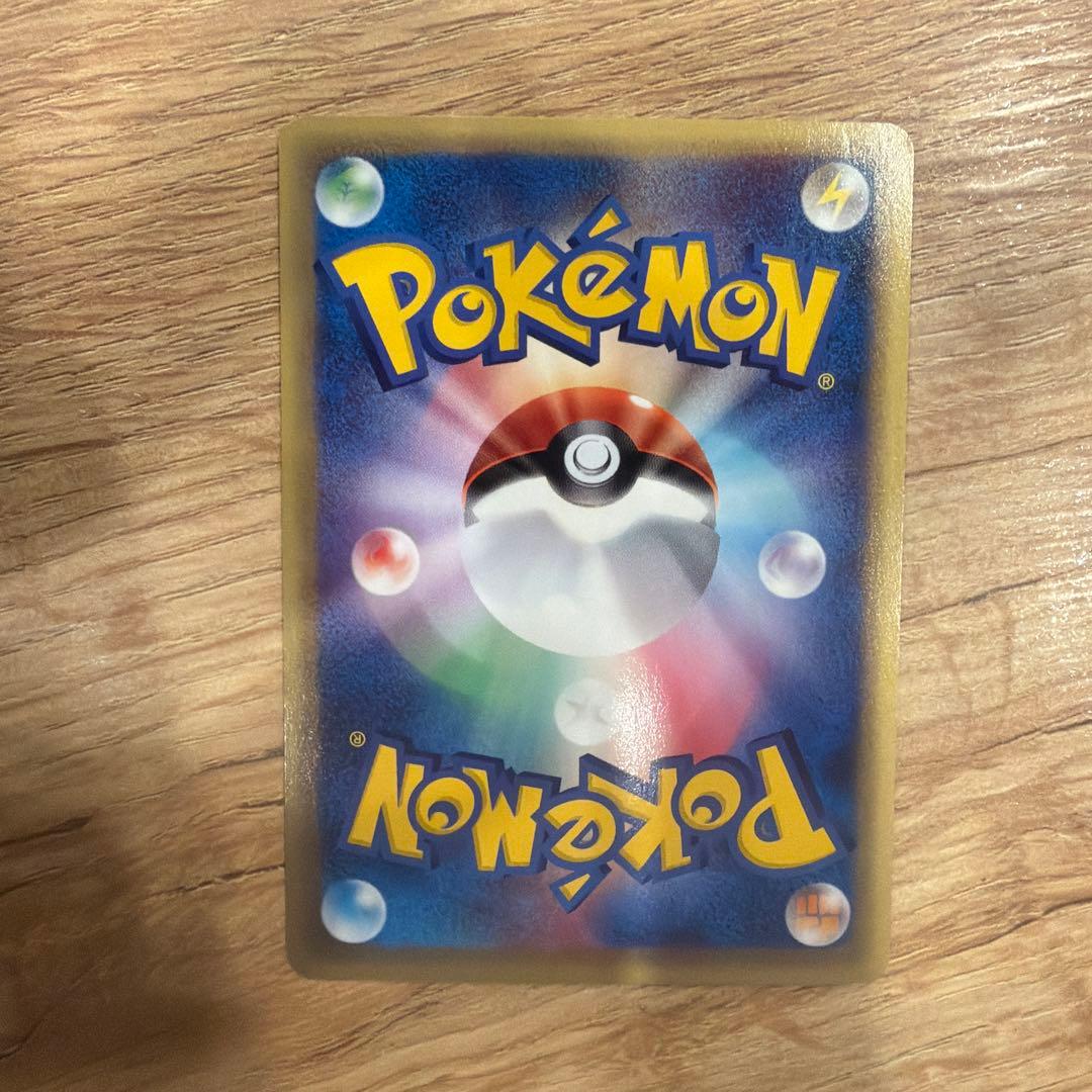 ミュウ　ポケモンカード