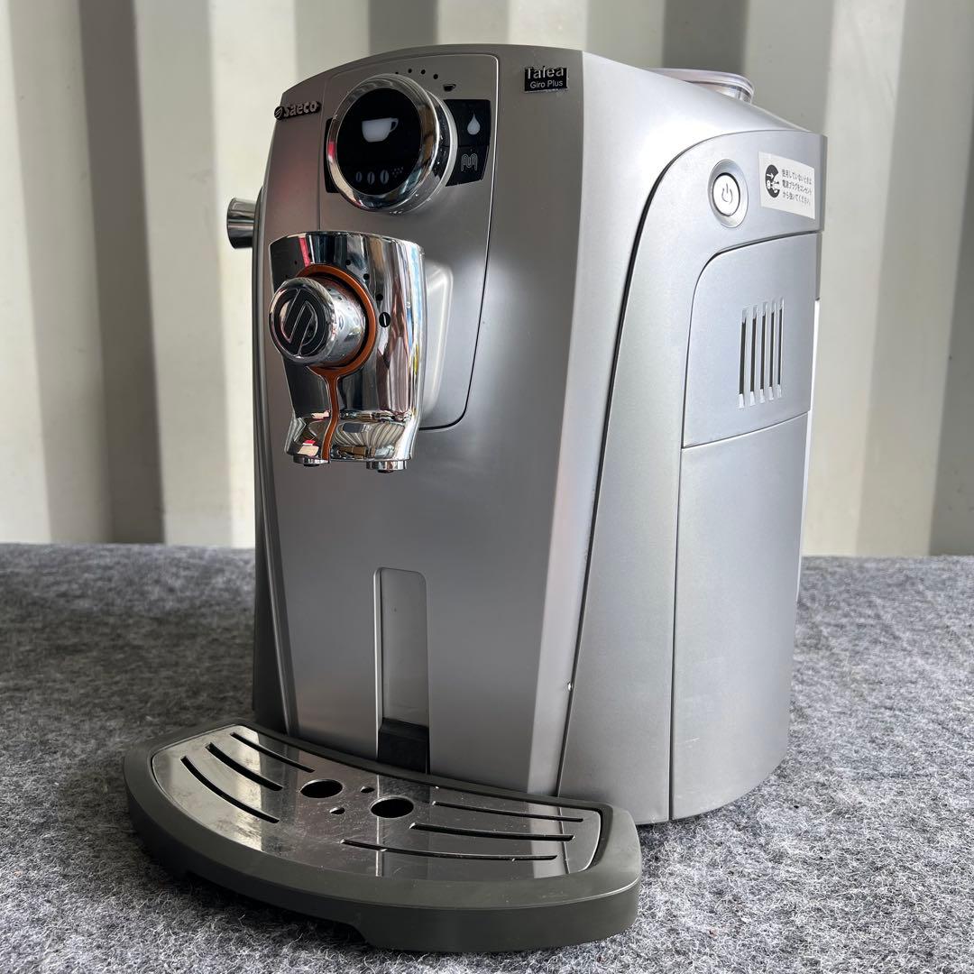 D38激安早い者勝ち✨全自動　エスプレッソマシン　SAECO Talea