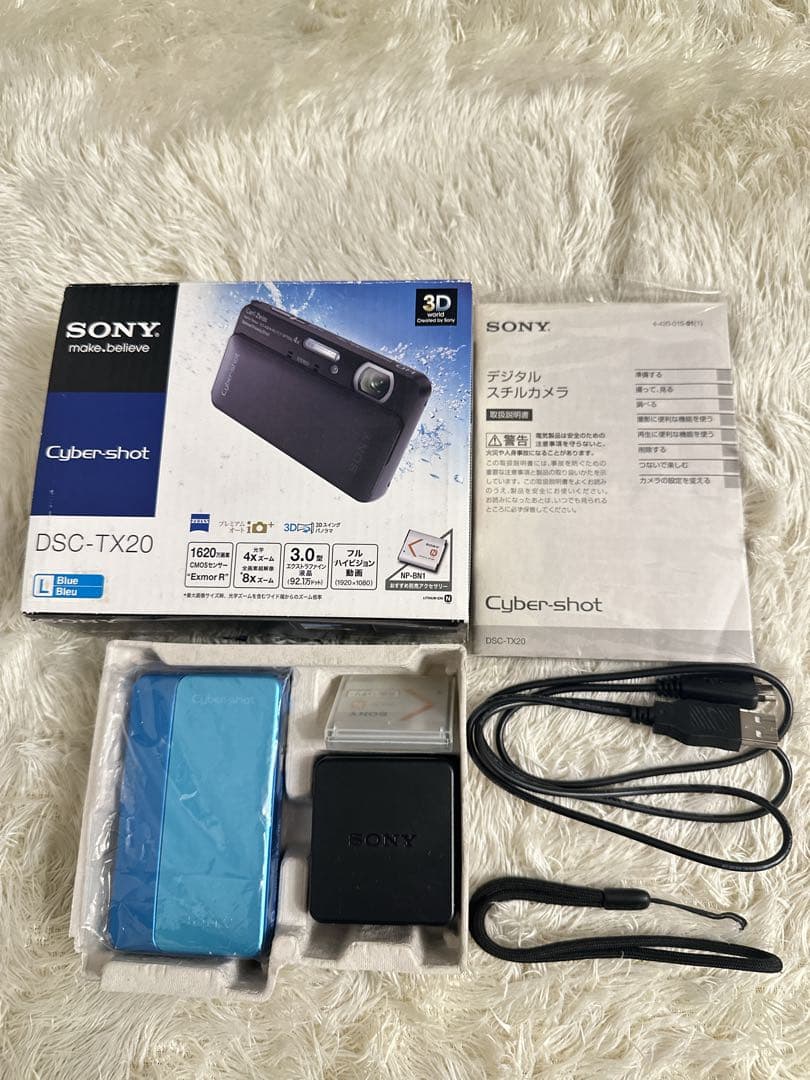 SONY コンパクト デジタルカメラ Cyber-shot DSC-TX20 青