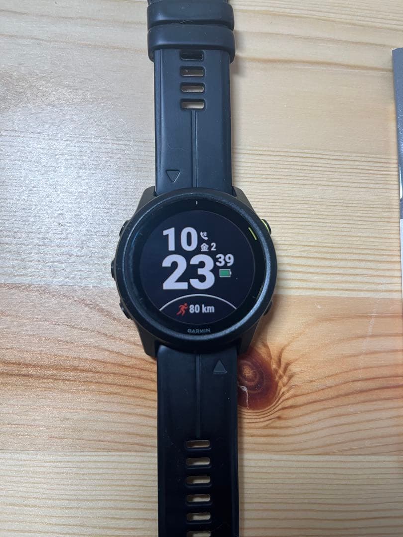 Garmin ForeAthlete 745 ガーミン ランニングウォッチ