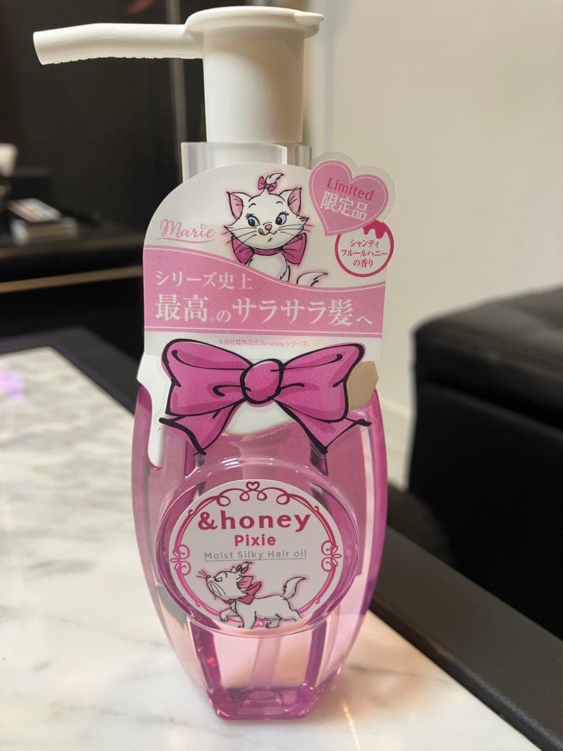 ★専用★アンドハニー　ピクシー　ヘアオイル3.0 マリーちゃん　8本セット