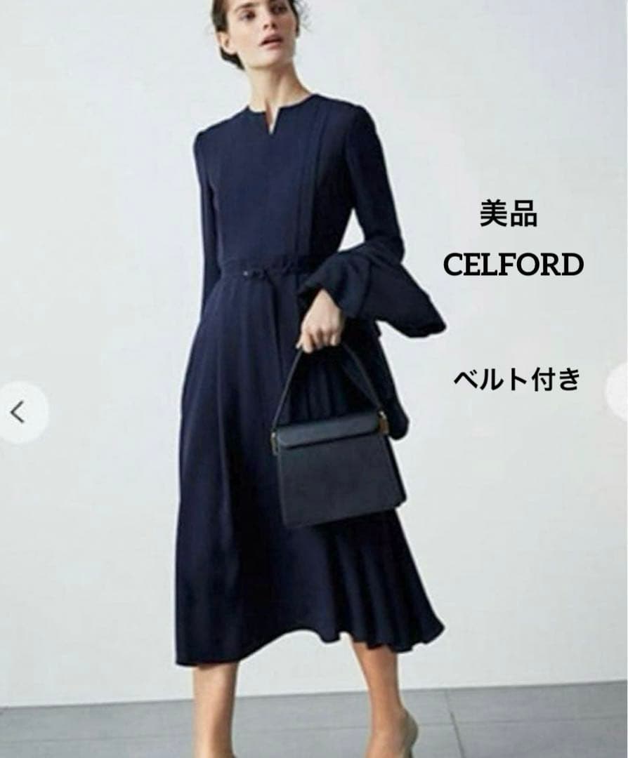 【美品】CELFORD ベルト付バックサテンタックワンピース 卒入学 フォーマル