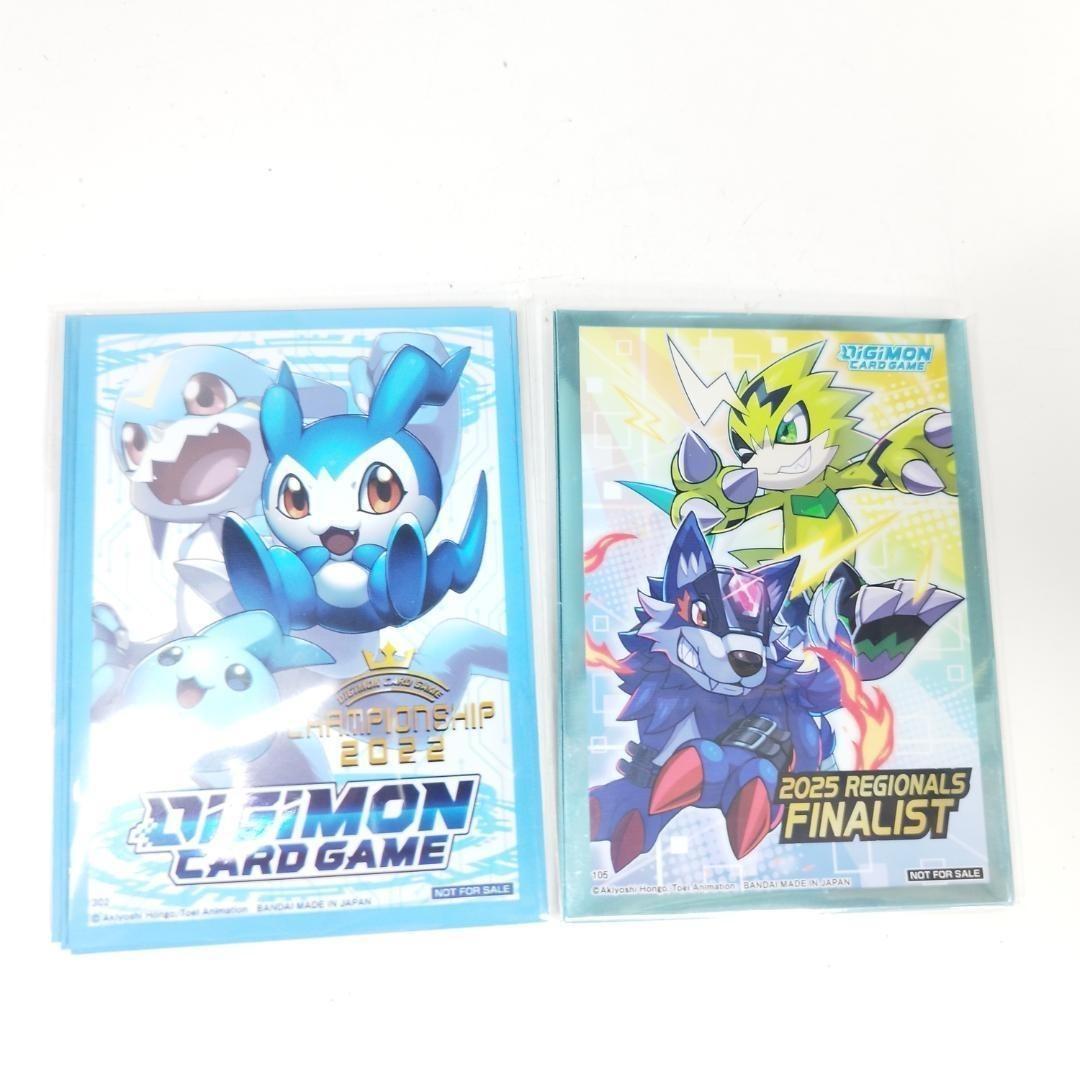 デジモンカード ルガモン パルスモン スリーブ Lugamon Reg h39I