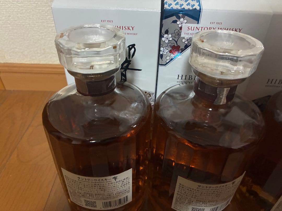 響ブロッサムハーモニー2021 2022 2023 2025