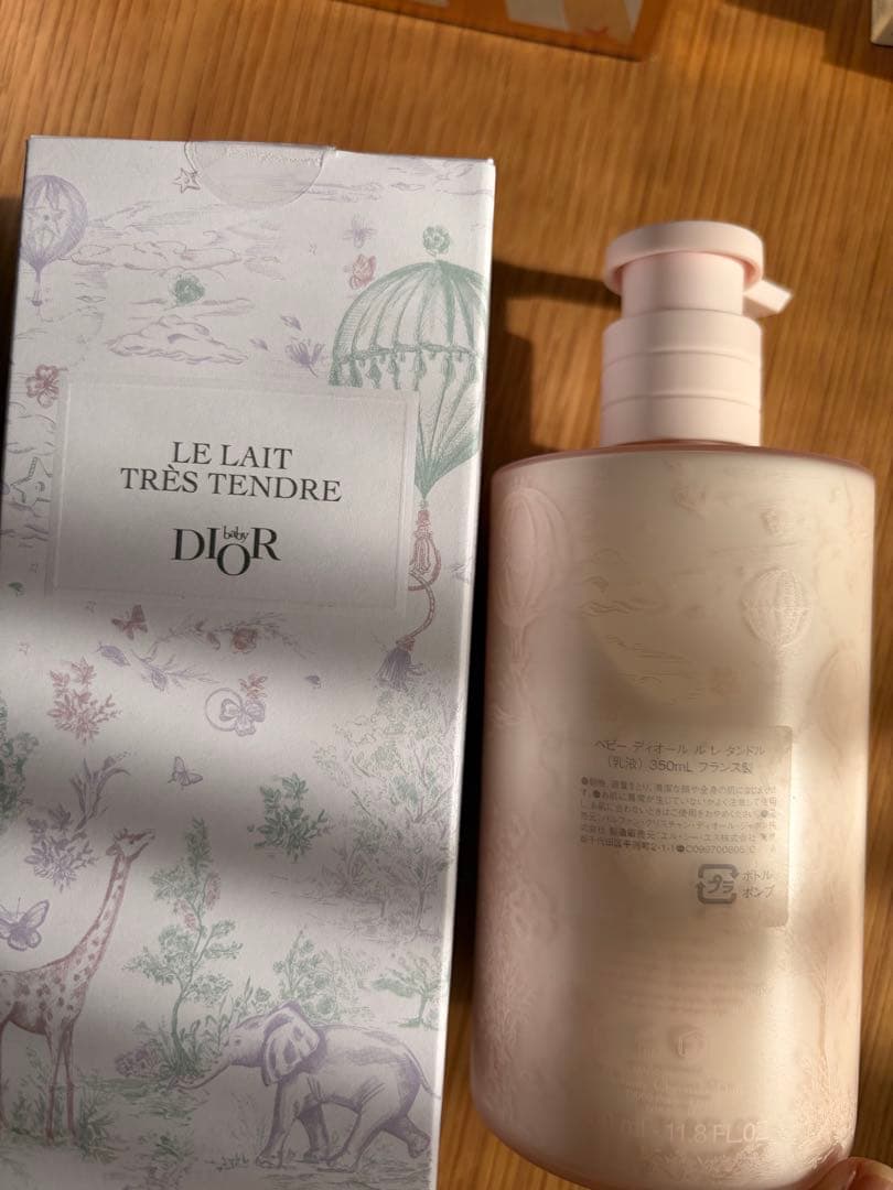 新品　DIOR LE LAIT TRÈS TENDRE 350ml