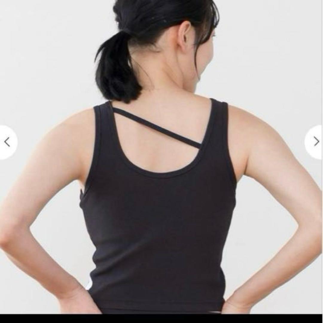 新品・未使用 SUKALA LAVA リブソリッドショートタンクトップ　Sサイズ