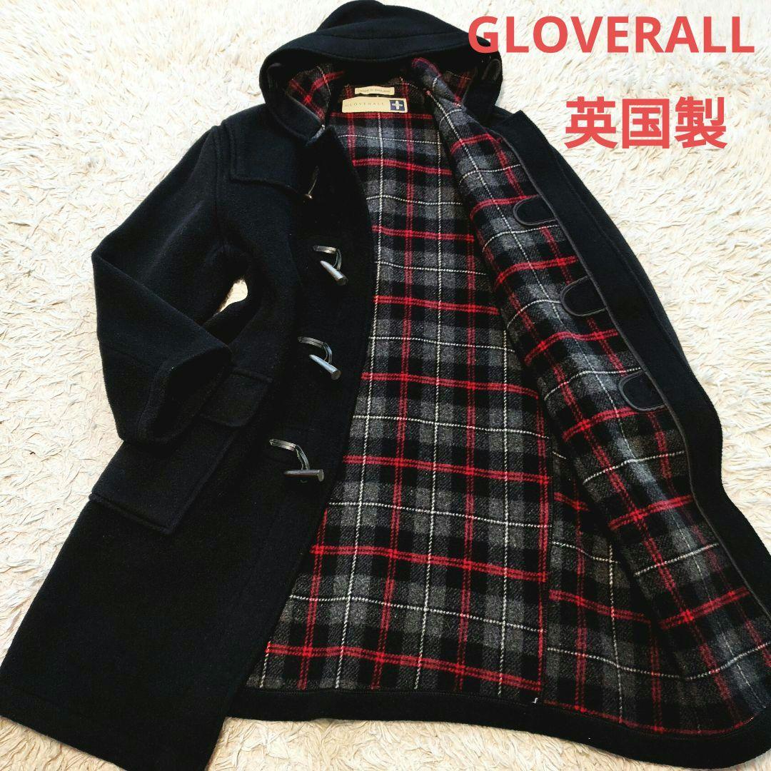 グローバーオール ダッフルコート ウール ブラック 英国製 ロング丈 肉厚 52