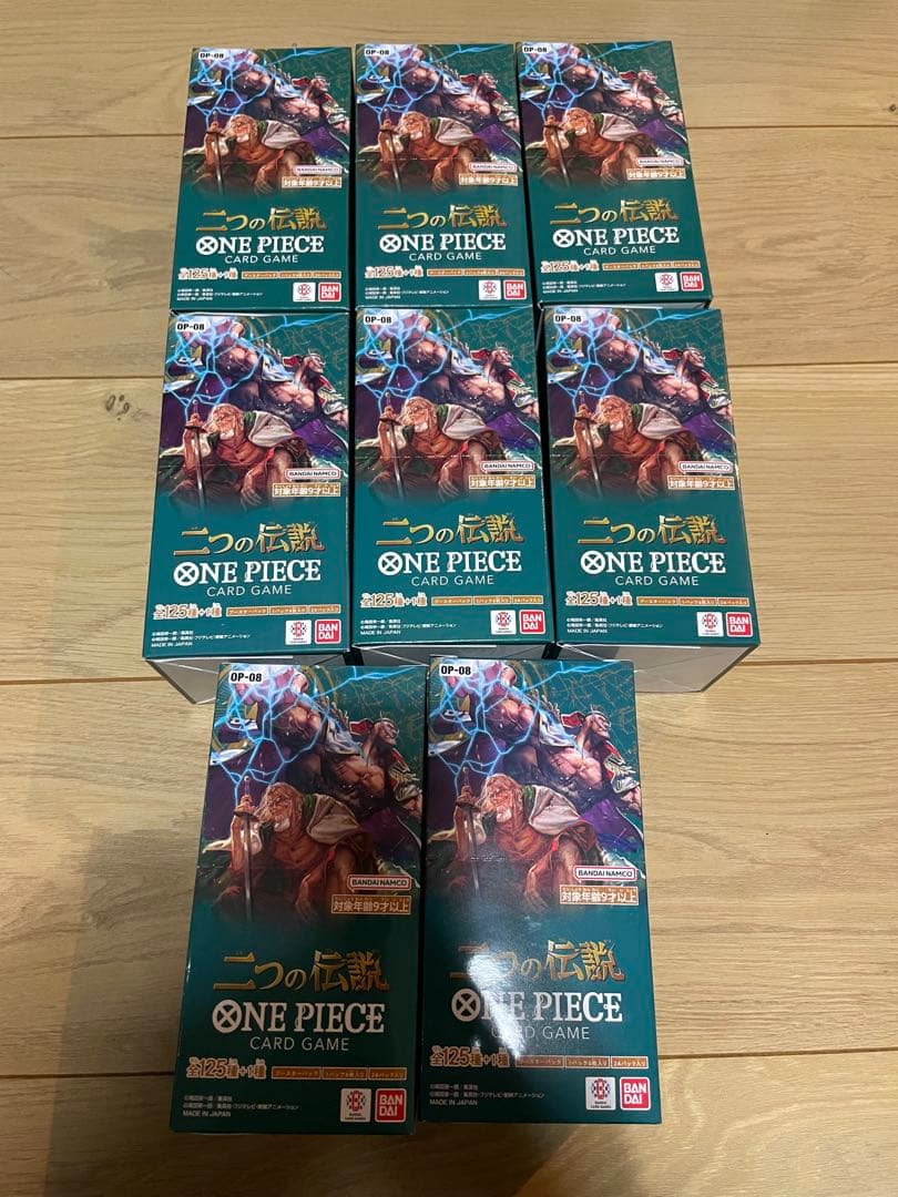 新品未開封 テープ付きワンピースカード　二つの伝説 BOX 8ボックス