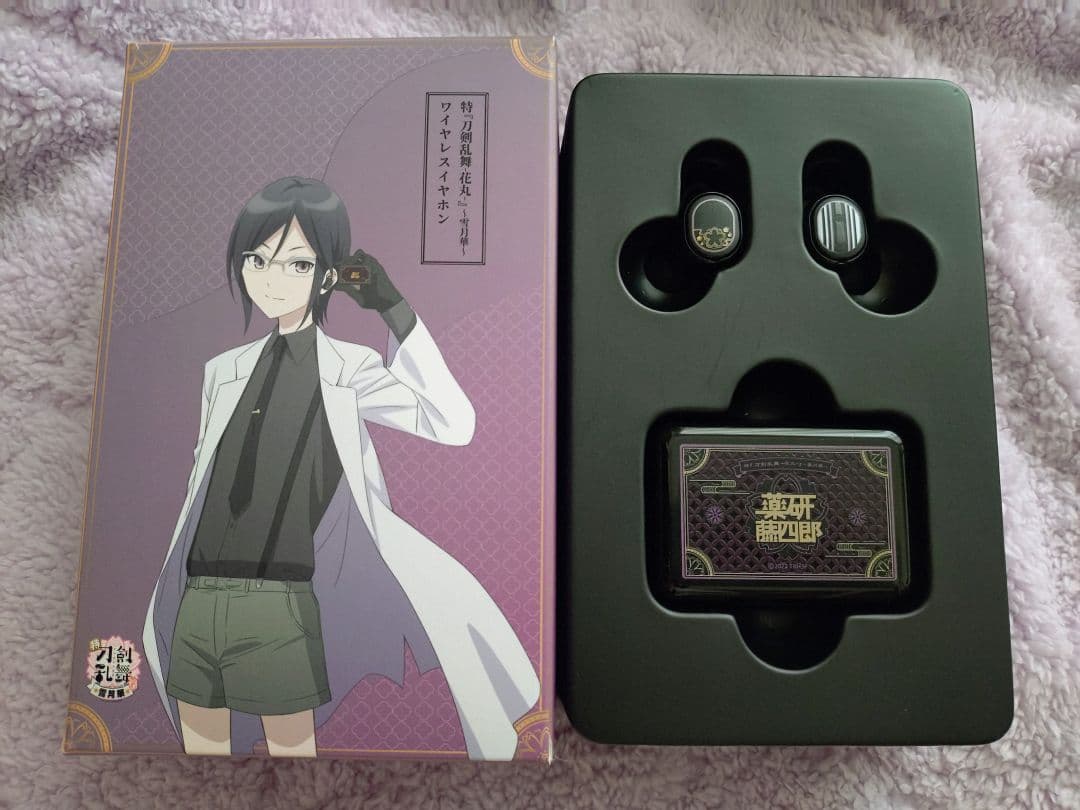 薬研藤四郎 ワイヤレスイヤホン 刀剣乱舞