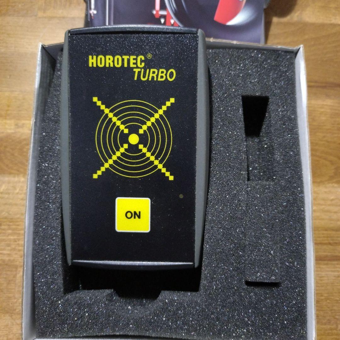 ホロテック　ターボMSA.107
