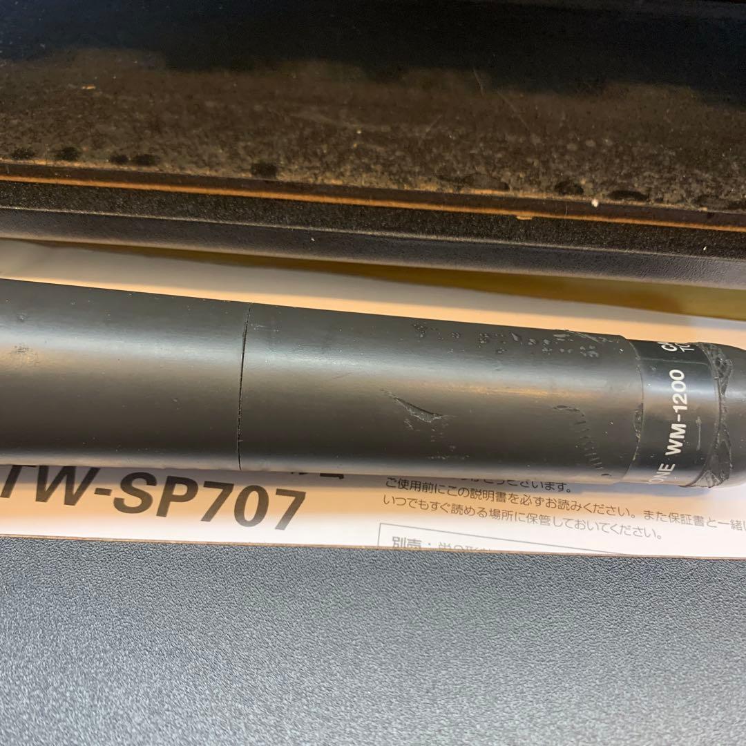 オーディオテクニカ ATW-SP707a ワイヤレスアンプシステム スピーカー