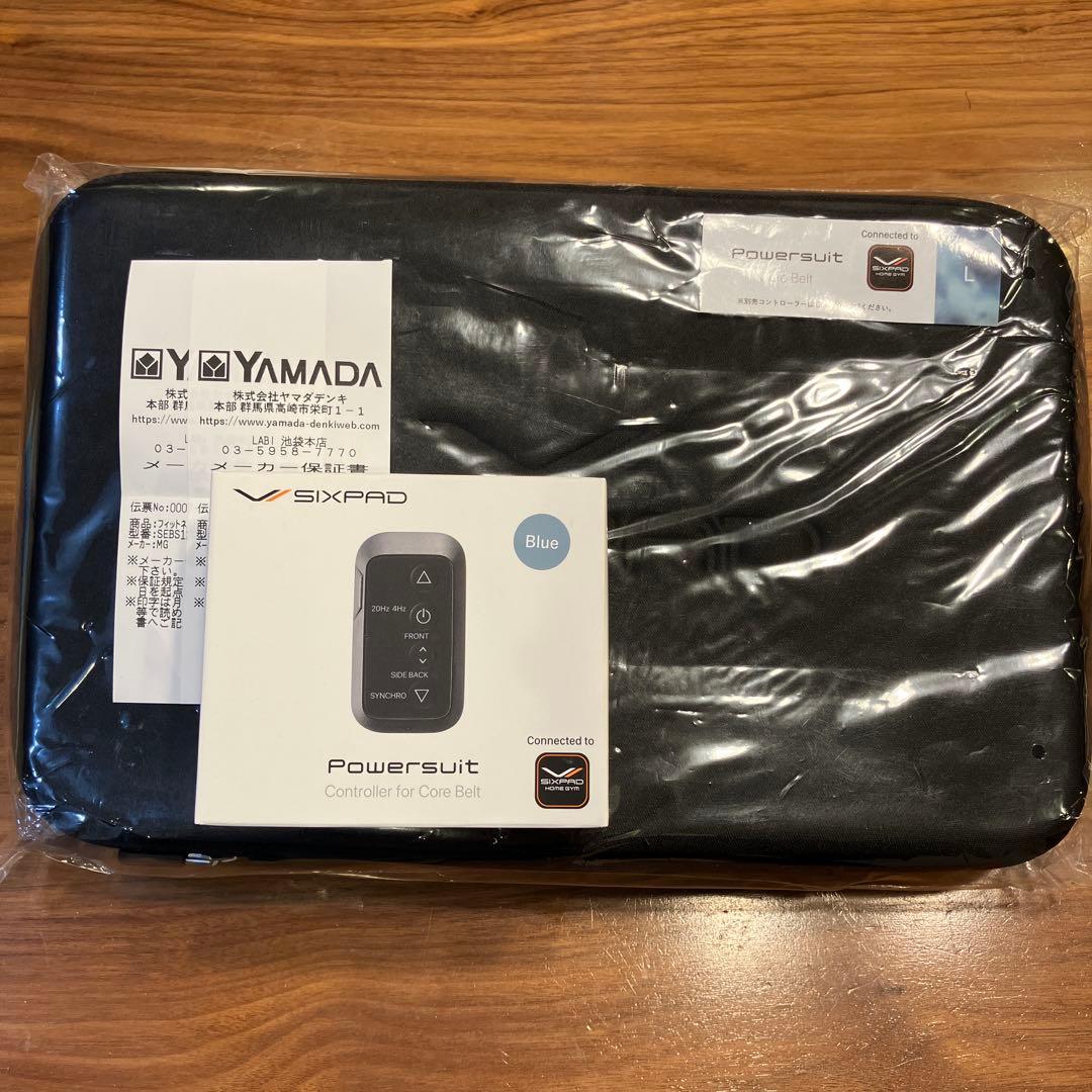 【新品未開封】SIXPAD Corebelt シックスパッドコアベルト　L
