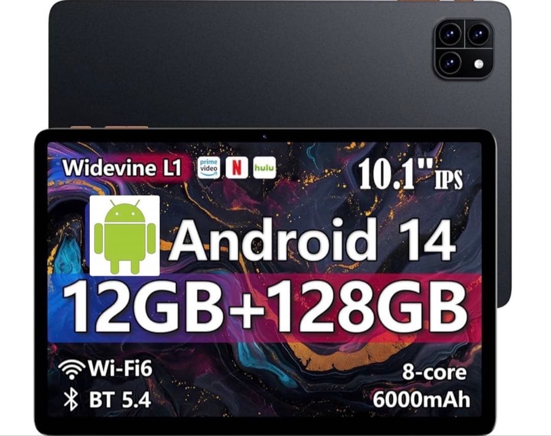 【未使用】TAB 10インチ Wi-Fi 12GB+128GB アンドロイド14