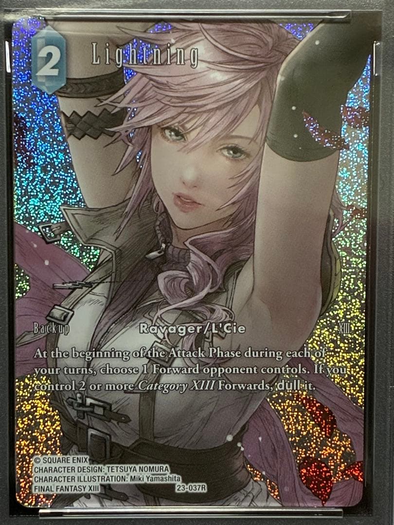 PSA10 ライトニング フルアート 23-037R FFTCG FF13 英語