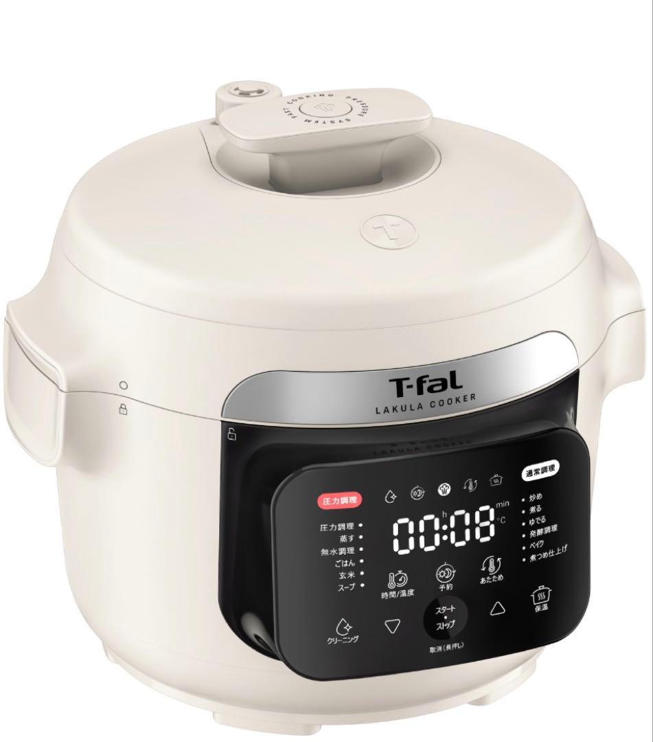 ラクラ・クッカー 電気圧力鍋 アイボリー 製品品番：CY380AJ0 新品未使用