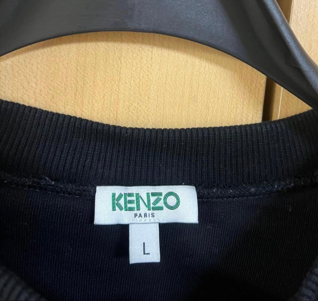 KENZO ブラック スウェット Lサイズ