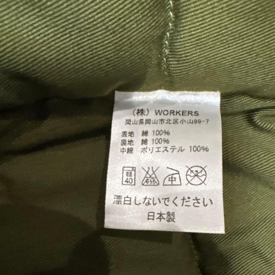 Workers ワーカーズ WORKERS