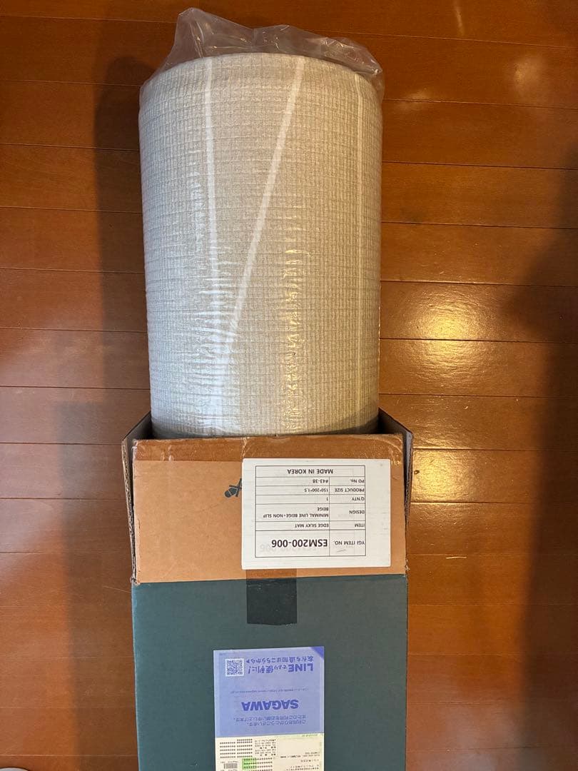 ※Sakuraさん専用【PARKLON】エッジシルキーマット 150×200cm