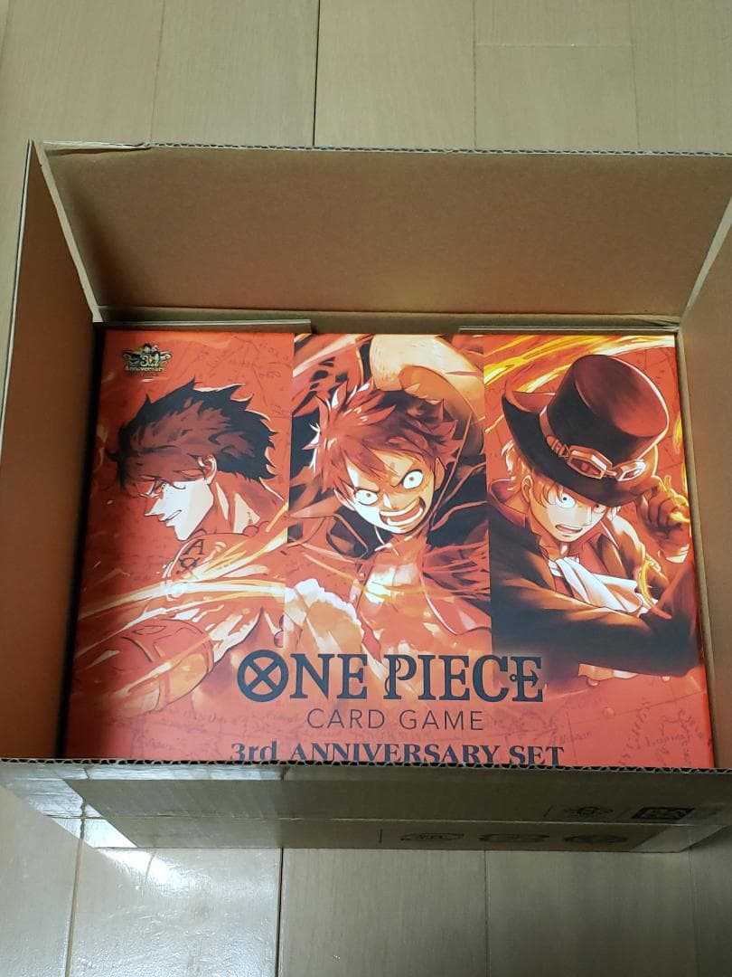 ワンピースカードゲーム 3rdANNIVERSARY&ワンピースマガジン20