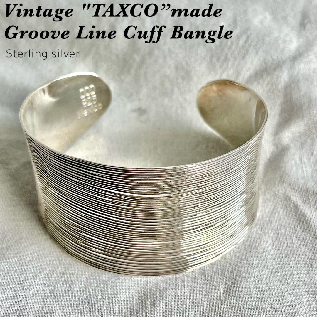 メキシカンジュエリー　ヴィンテージ　DDD バングル　ボーンカフMEXICO