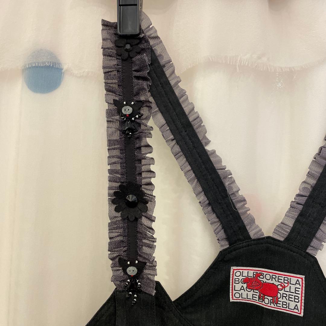 アルベロベロのつなぎ　　新品未使用