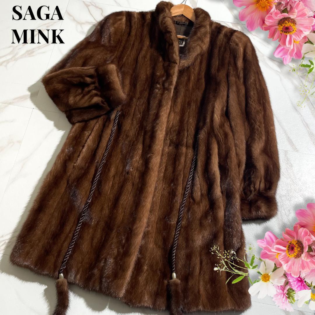 総丈90㎝ サガミンク 銀サガ MITSUKOSHI デミバフミンク コート L