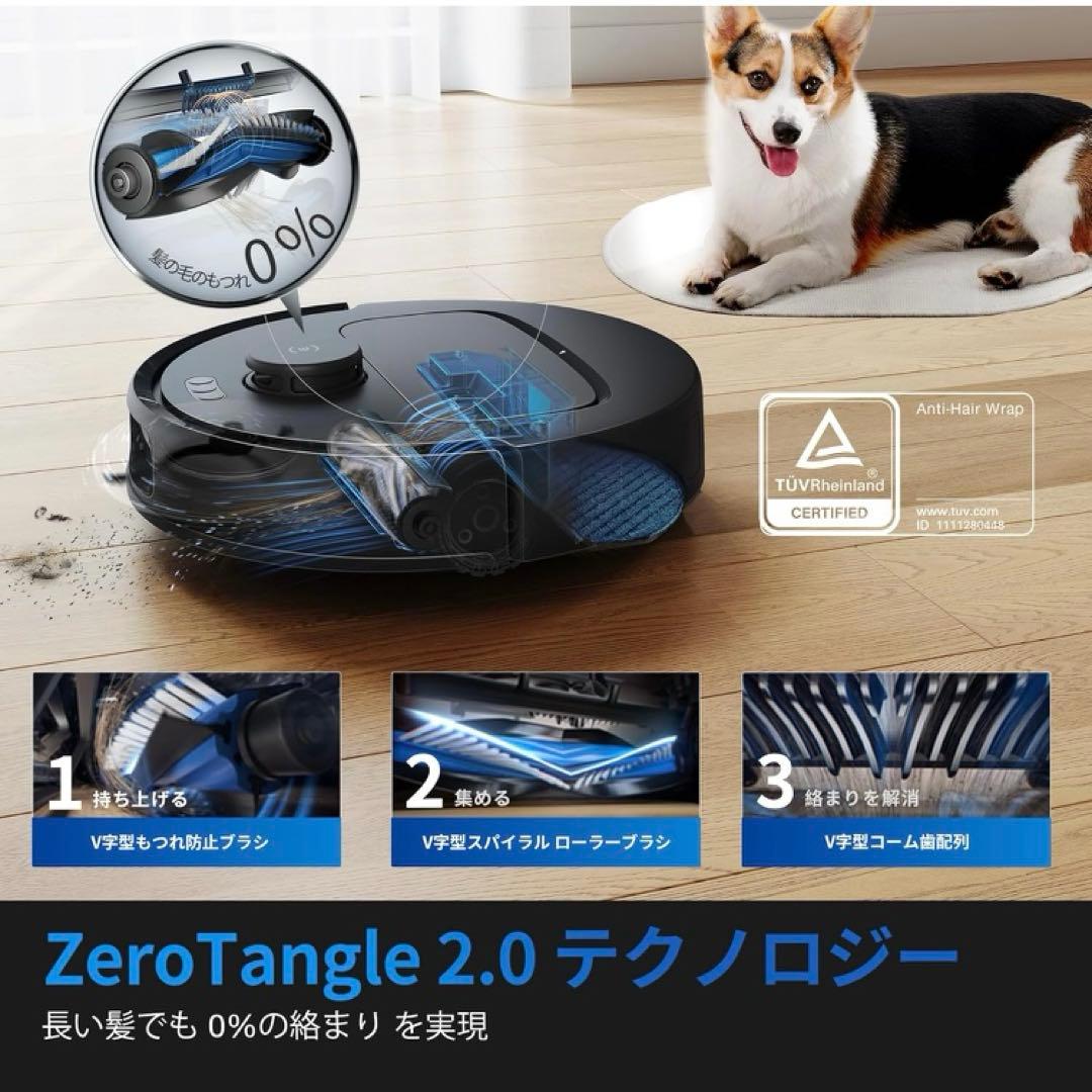 最安価エコバックス -掃除ロボットDEEBOT N30 PLUS