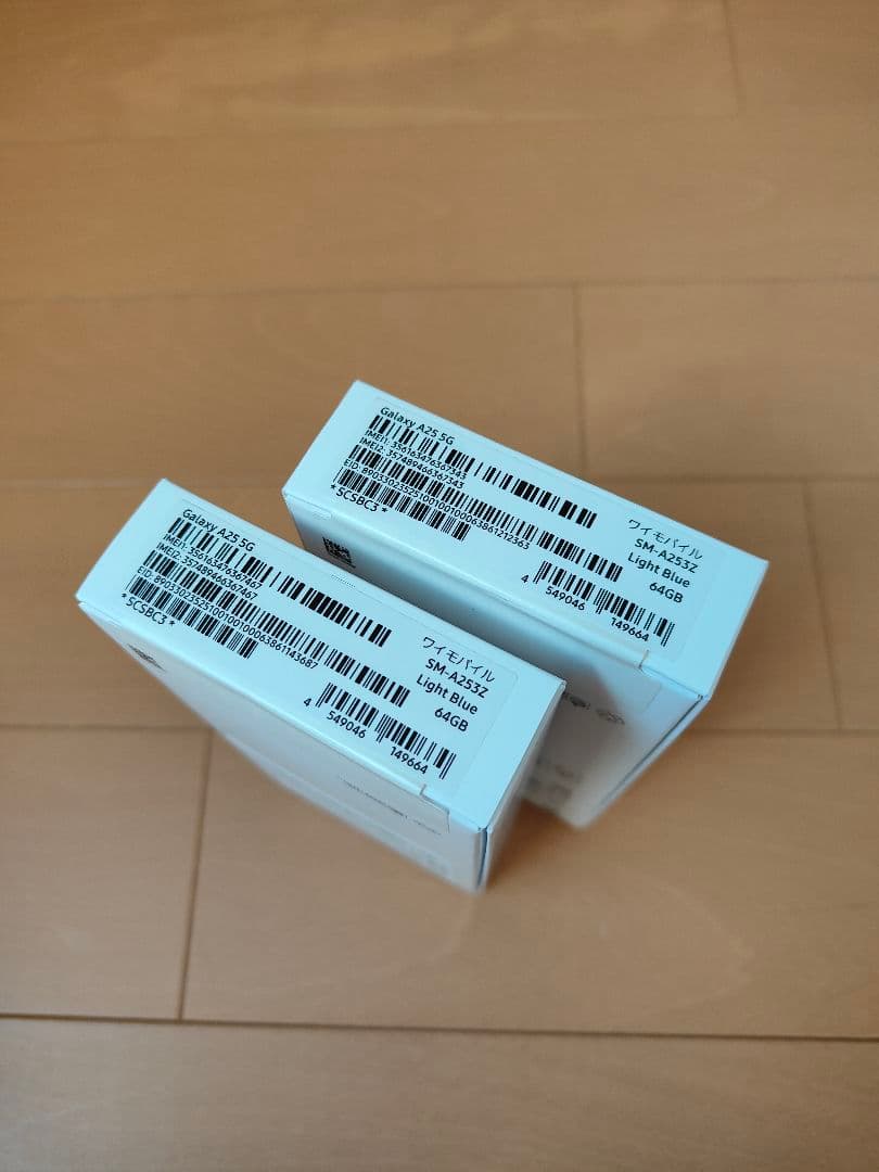 Galaxy　A25 5G ライトブルー2台セット