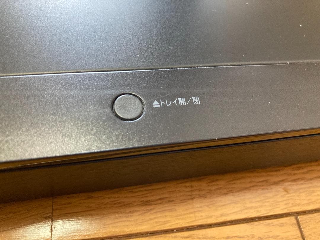 REGZA ブルーレイレコーダー　DBR-Z420 TOSHIBA 1TB 東芝