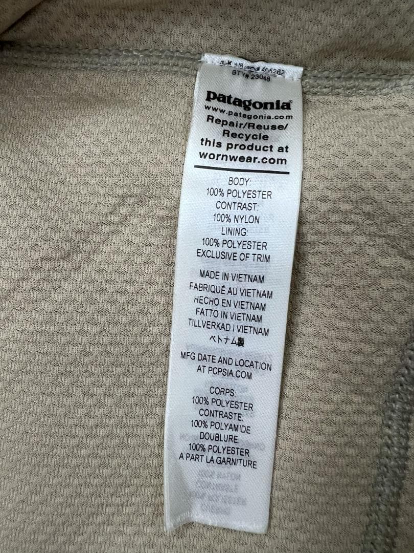 パタゴニア／ レトロX ベスト ペリカン（Lサイズ）